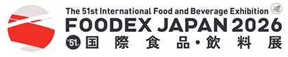 FOODEX JAPAN 2026