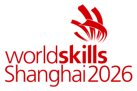 第48回技能五輪国際大会